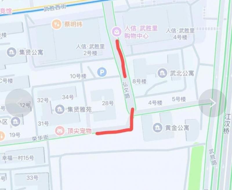 武汉 硚口区武胜西街泓文路，附